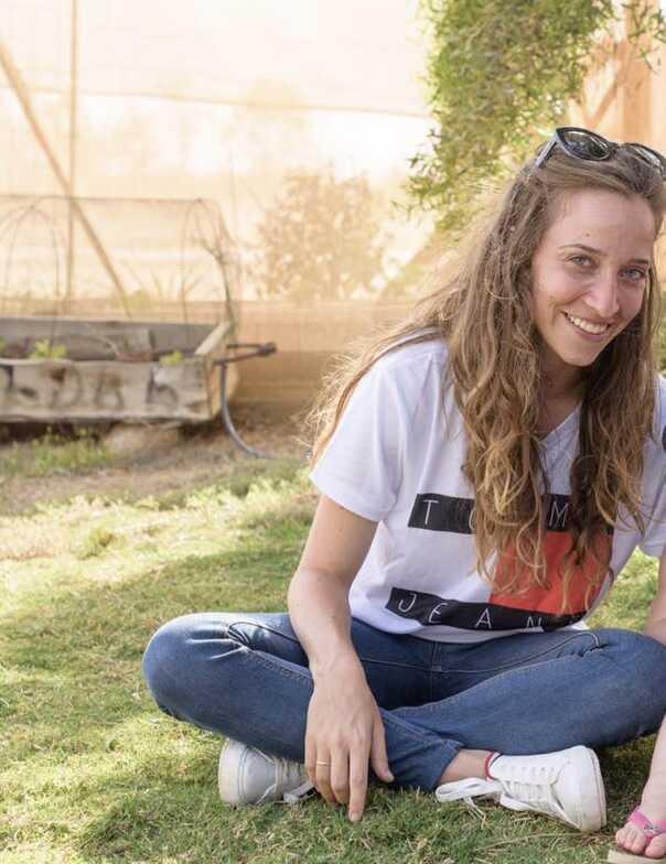 Image of Shani Zohar